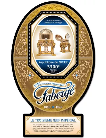 n° 1338 - Timbre NIGER Blocs et feuillets