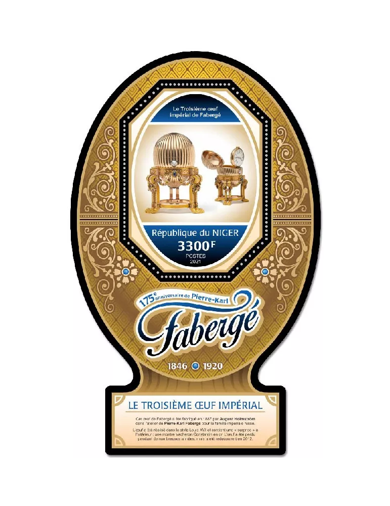 n° 1338 - Timbre NIGER Blocs et feuillets