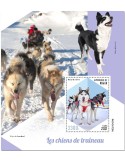 n° 1364 - Timbre NIGER Blocs et feuillets