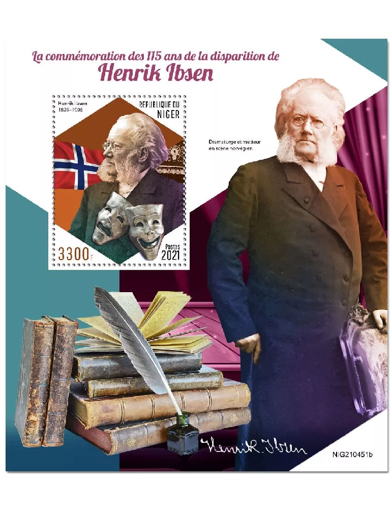 n° 1388 - Timbre NIGER Blocs et feuillets