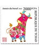 n° 3015 - Timbre TCHAD Poste