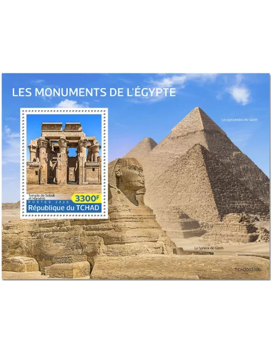 n° 306 - Timbre TCHAD Blocs et feuillets