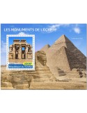 n° 306 - Timbre TCHAD Blocs et feuillets