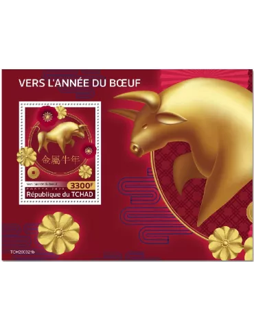 n° 335 - Timbre TCHAD Blocs et feuillets