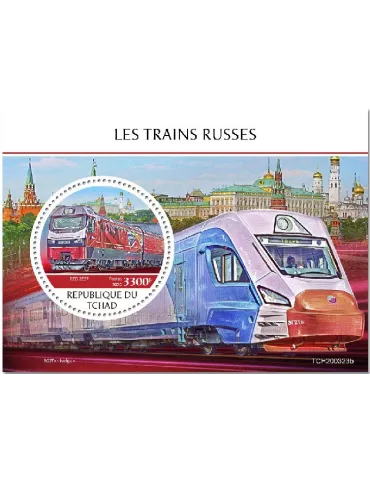 n° 337 - Timbre TCHAD Blocs et feuillets