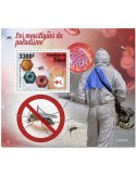 n° 346 - Timbre TCHAD Blocs et feuillets