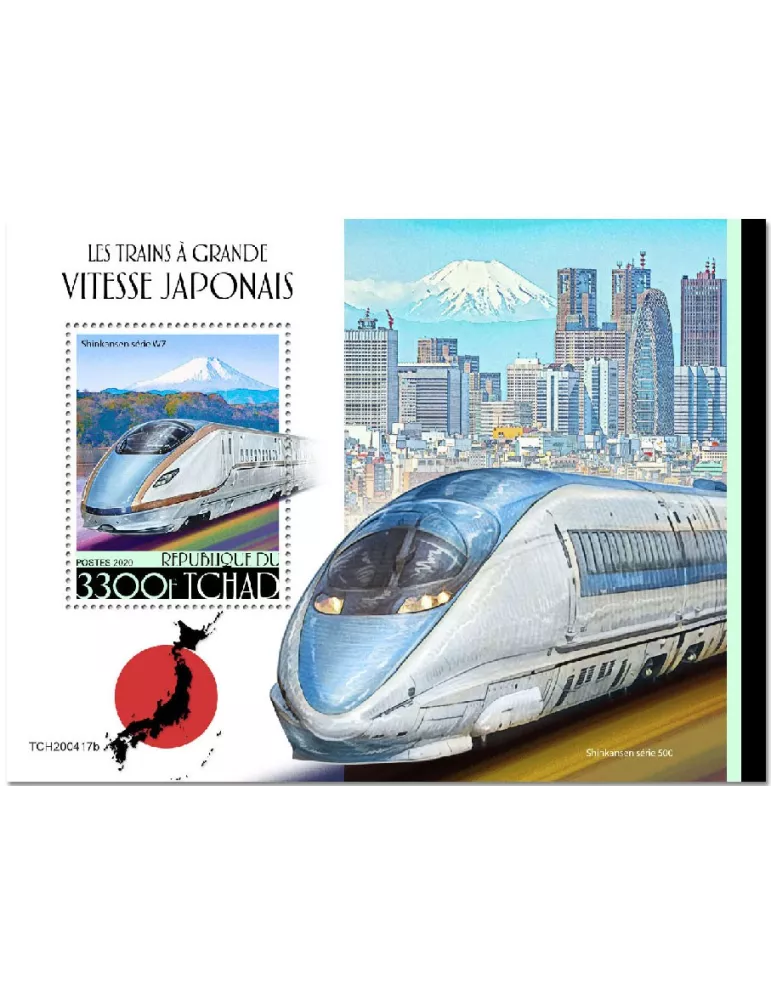 n° 357 - Timbre TCHAD Blocs et feuillets