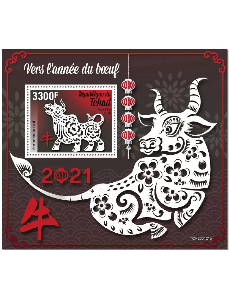 n° 361 - Timbre TCHAD Blocs et feuillets