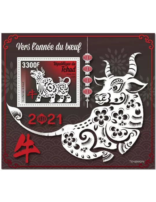 n° 361 - Timbre TCHAD Blocs et feuillets