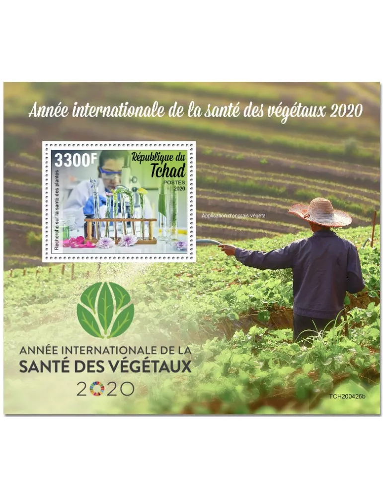 n° 366 - Timbre TCHAD Blocs et feuillets