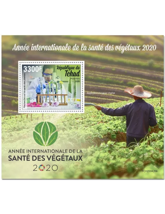 n° 366 - Timbre TCHAD Blocs et feuillets