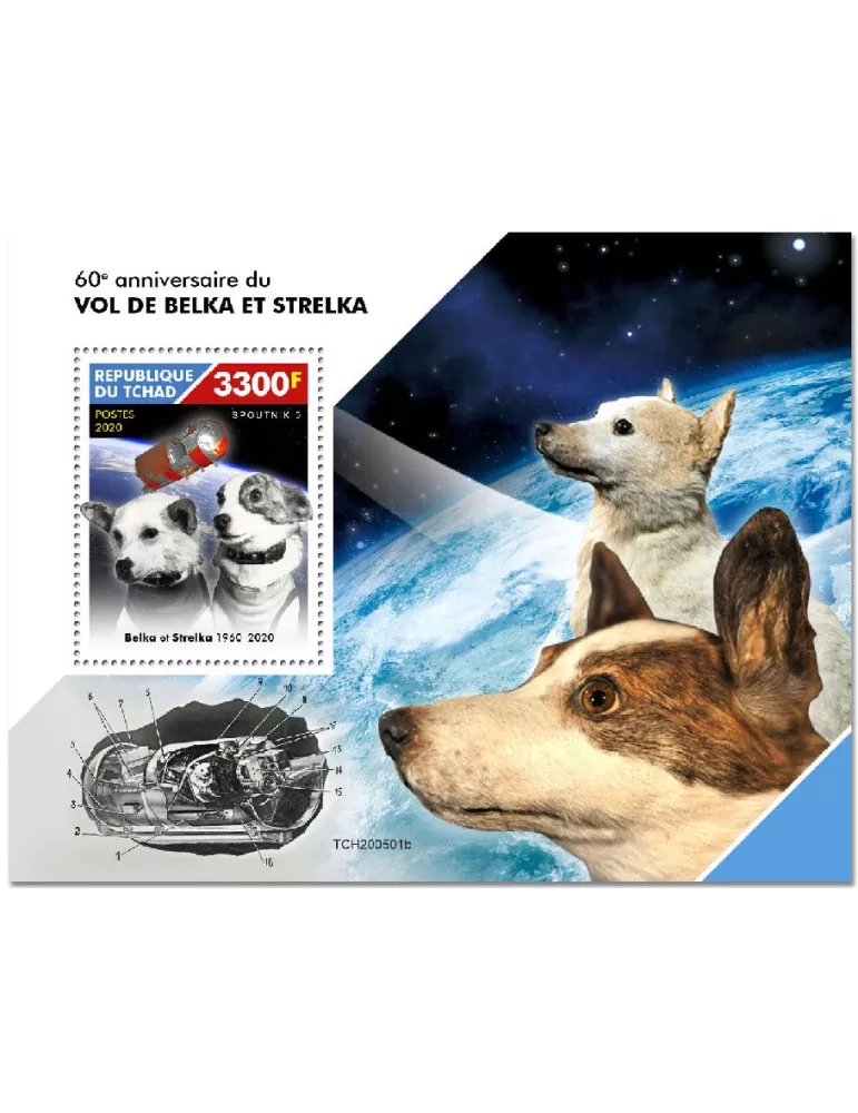 n° 367 - Timbre TCHAD Blocs et feuillets