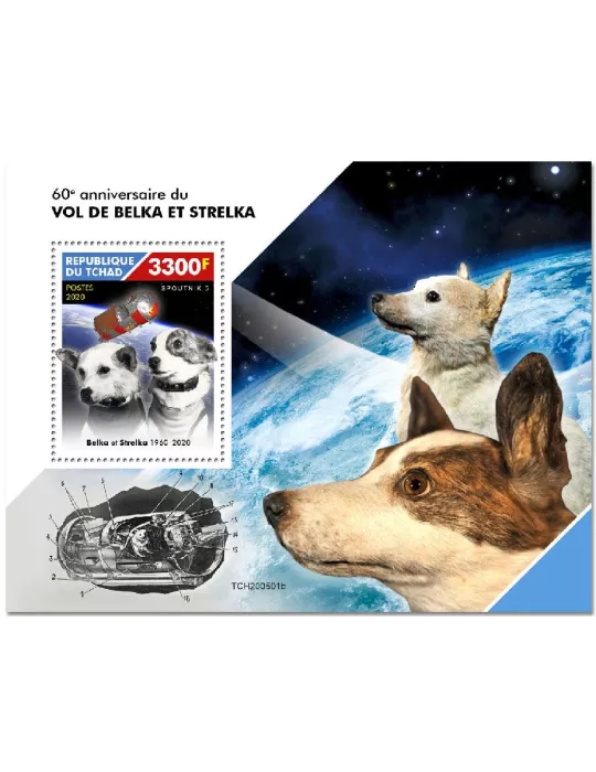 n° 367 - Timbre TCHAD Blocs et feuillets