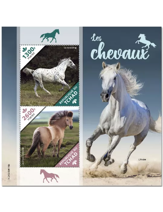 n° 406 - Timbre TCHAD Blocs et feuillets