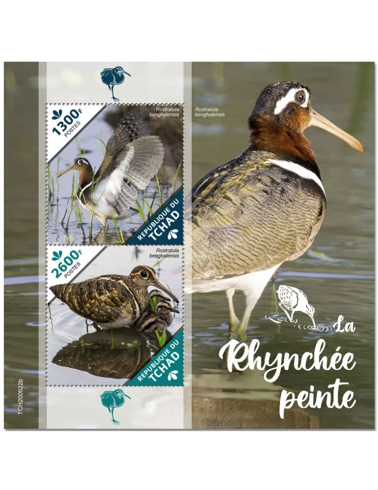 n° 413 - Timbre TCHAD Blocs et feuillets