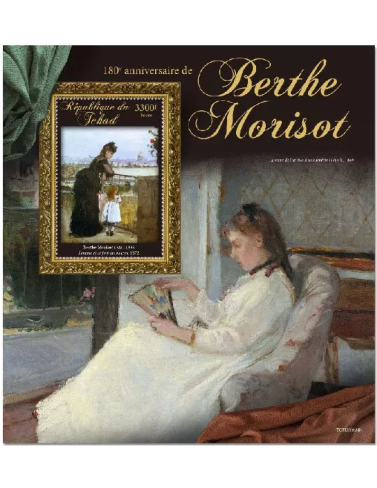 n° 415 - Timbre TCHAD Blocs et feuillets