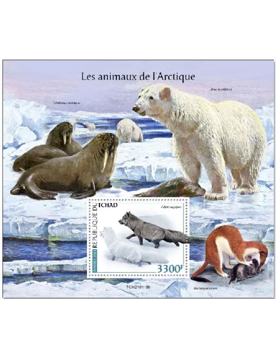 n° 438 - Timbre TCHAD Blocs et feuillets