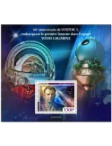 n° 451 - Timbre TCHAD Blocs et feuillets