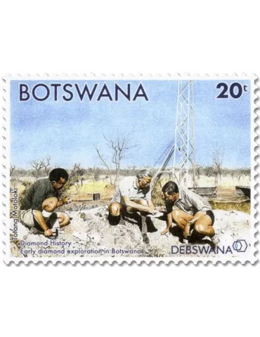 n° 1301/1316 - Timbre BOTSWANA Poste 2