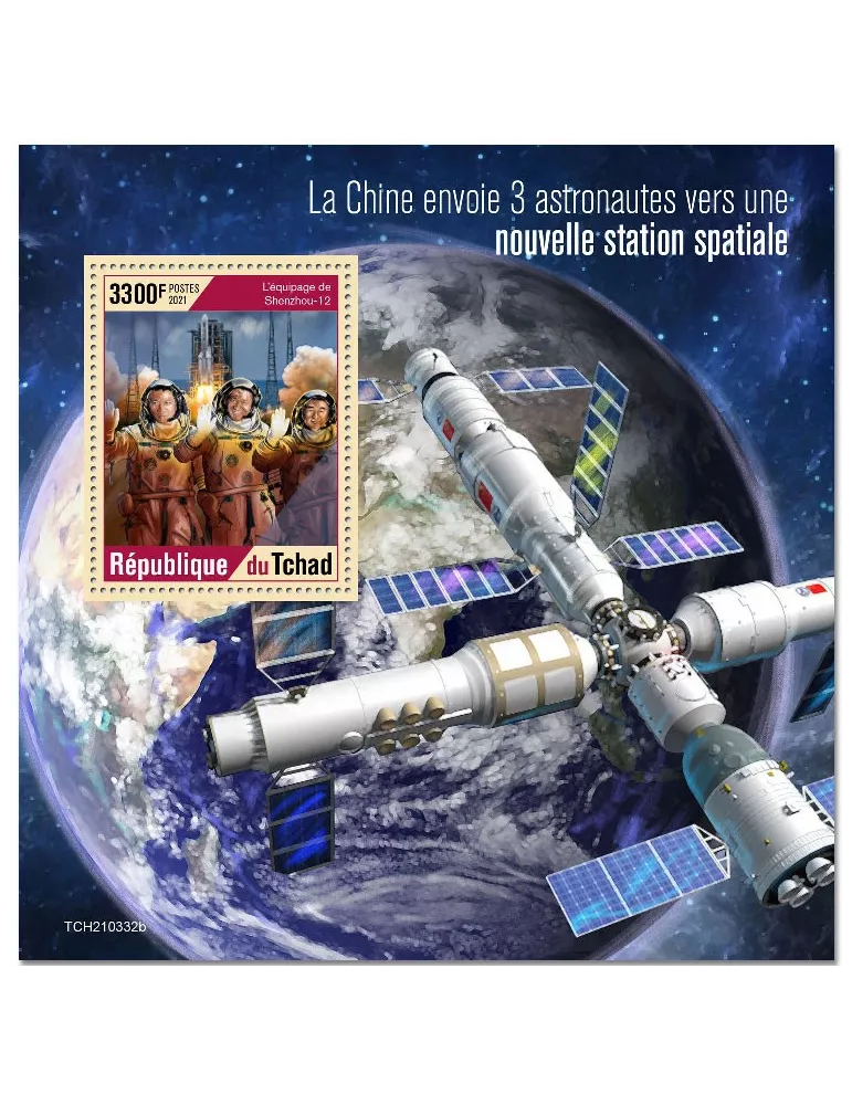 n° 529 - Timbre TCHAD Blocs et feuillets