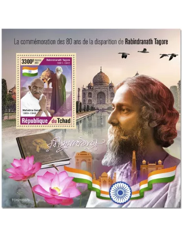 n° 534 - Timbre TCHAD Blocs et feuillets