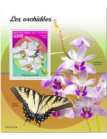 n° 547 - Timbre TCHAD Blocs et feuillets