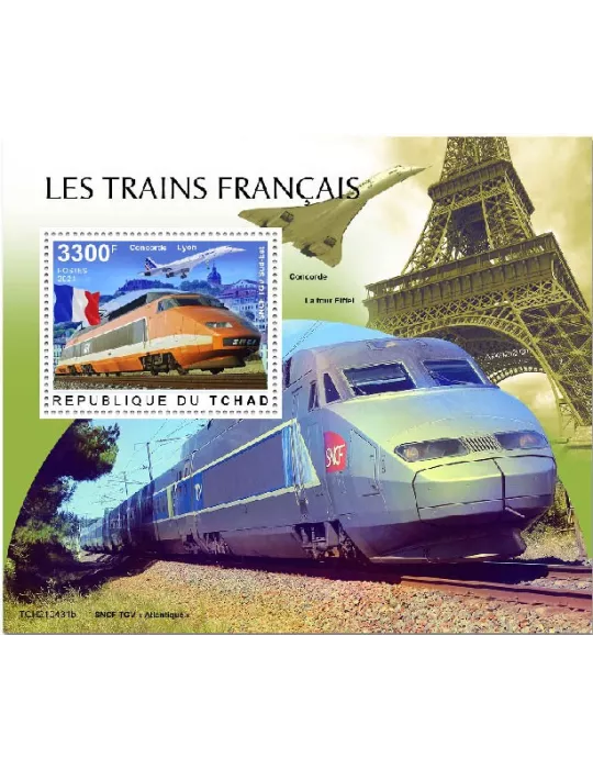 n° 572 - Timbre TCHAD Blocs et feuillets