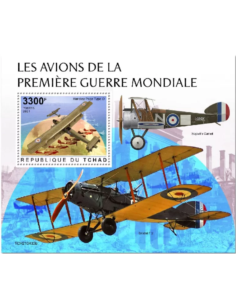 n° 574 - Timbre TCHAD Blocs et feuillets