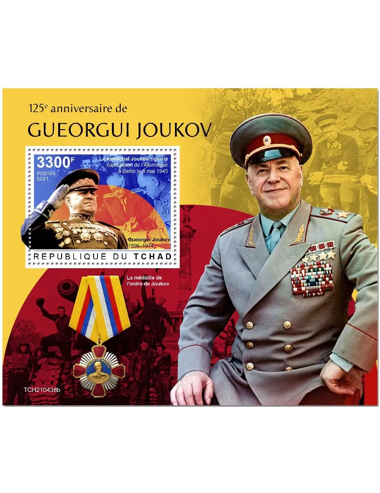 n° 578 - Timbre TCHAD Blocs et feuillets