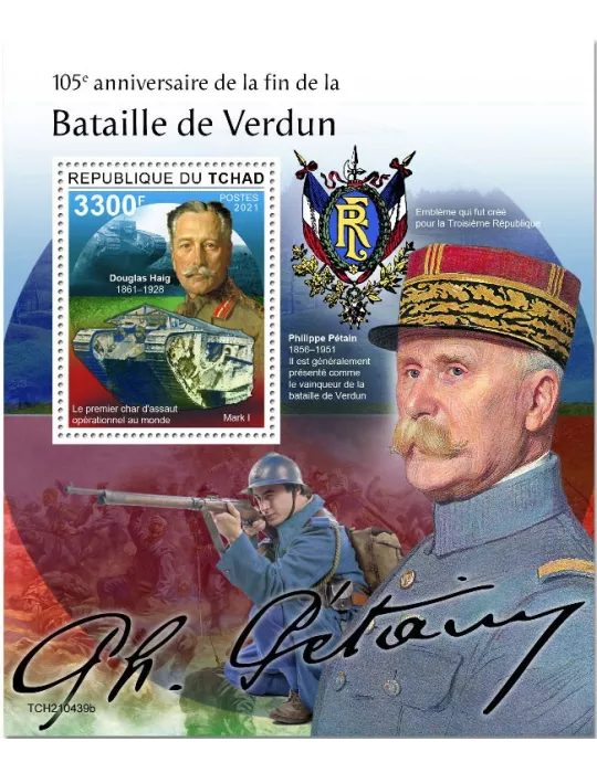 n° 579 - Timbre TCHAD Blocs et feuillets