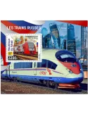 n° 606 - Timbre TCHAD Blocs et feuillets