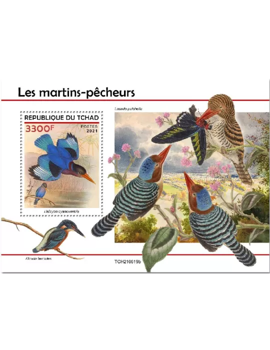 n° 635 - Timbre TCHAD Blocs et feuillets