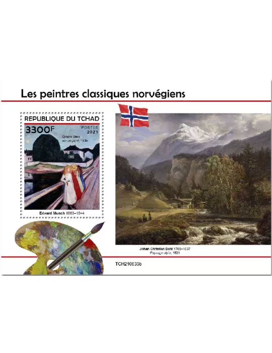 n° 649 - Timbre TCHAD Blocs et feuillets