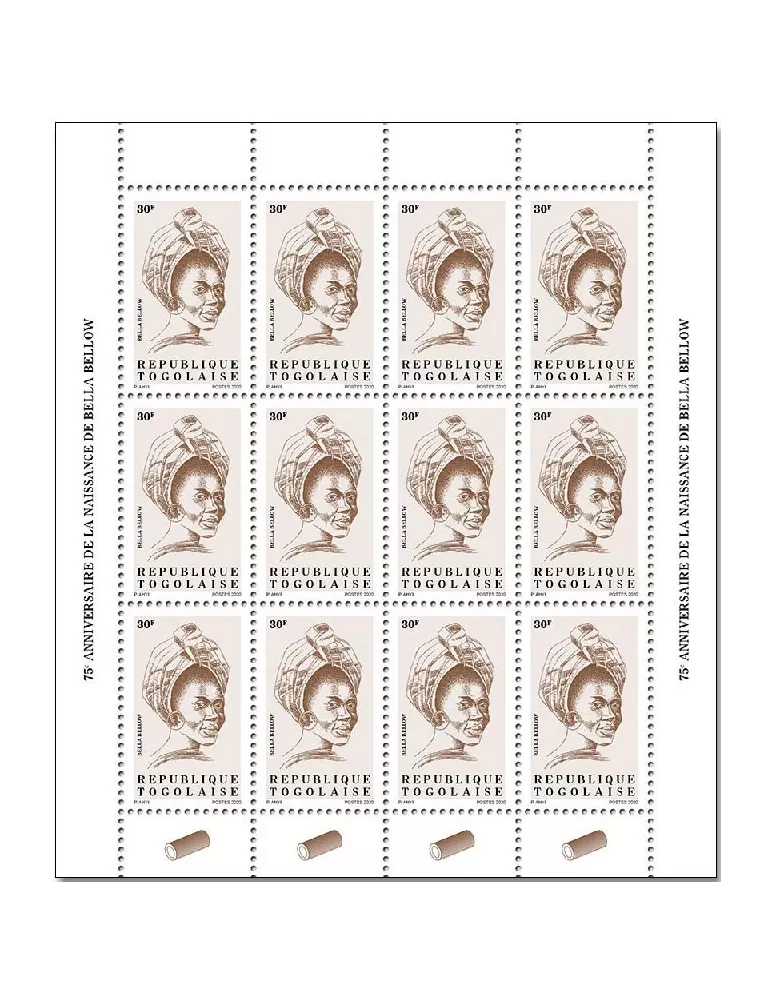 n° 8620 - Timbre TOGO Poste