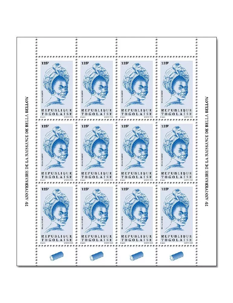 n° 8623 - Timbre TOGO Poste