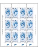n° 8623 - Timbre TOGO Poste