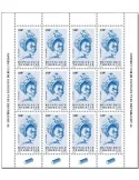 n° 8623 - Timbre TOGO Poste