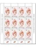 n° 8628 - Timbre TOGO Poste
