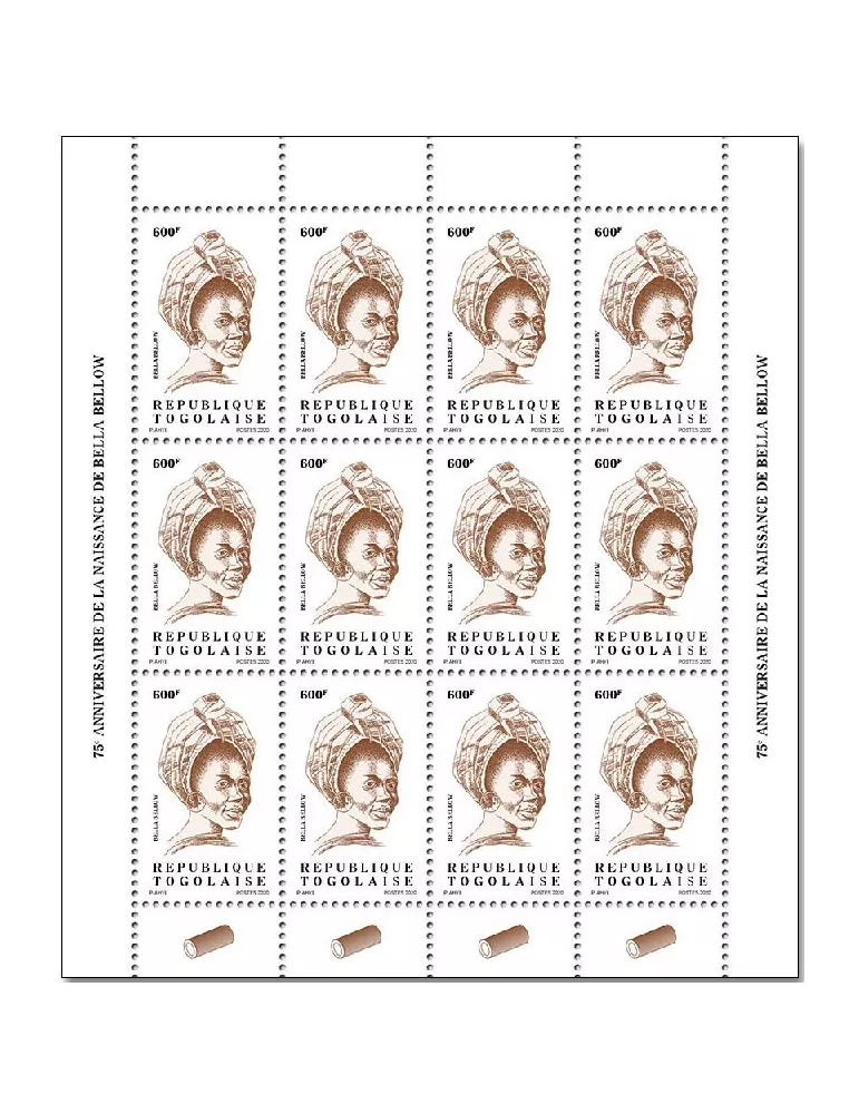 n° 8633 - Timbre TOGO Poste