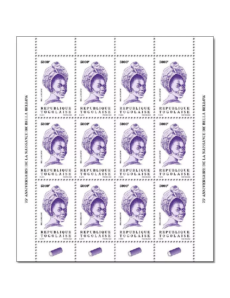 n° 8637 - Timbre TOGO Poste