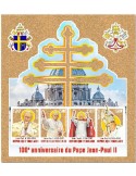 n° 8682 - Timbre TOGO Poste
