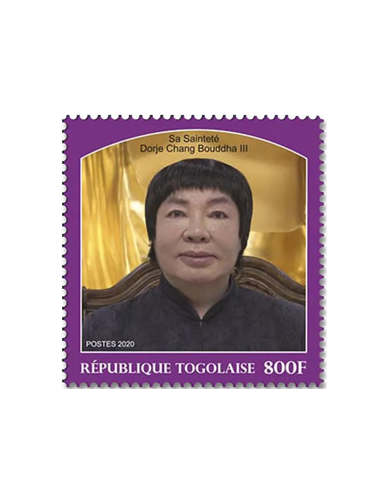 n° 8699 - Timbre TOGO Poste