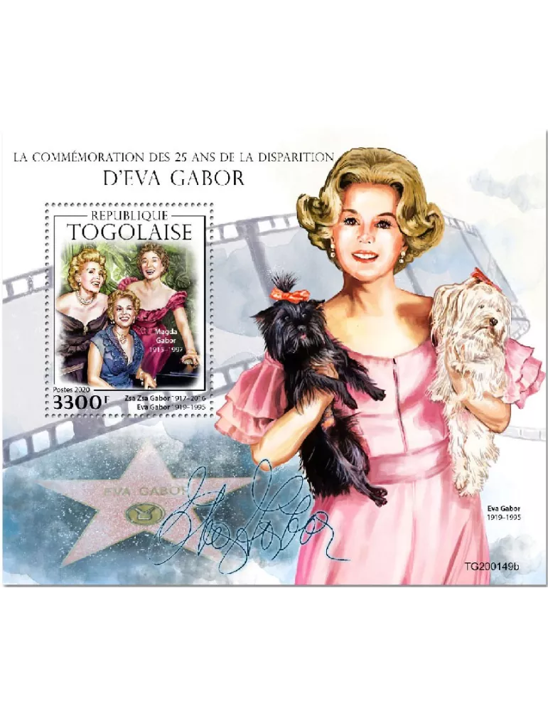 n° 1875 - Timbre TOGO Blocs et feuillets