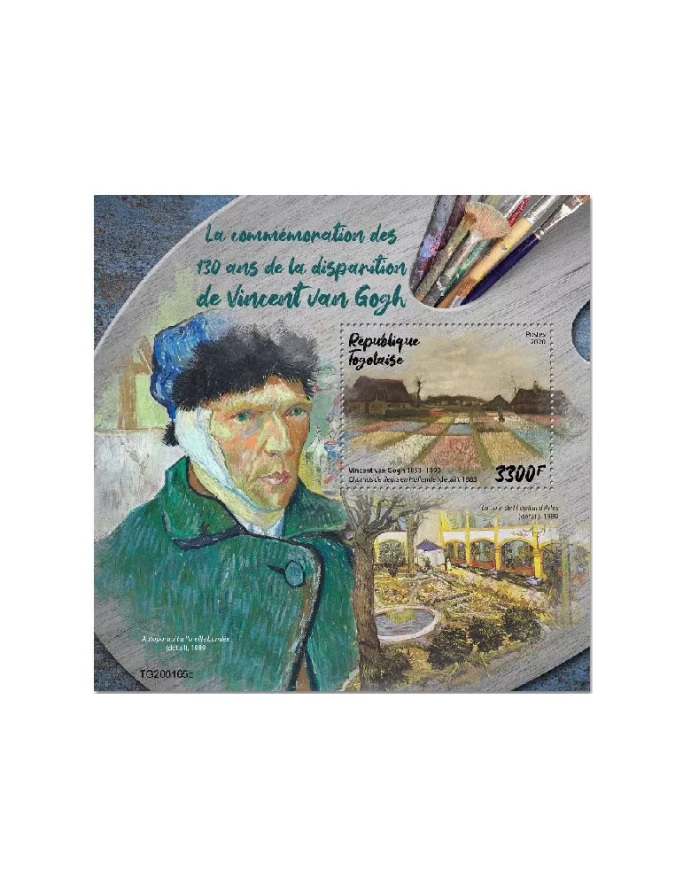 n° 1891 - Timbre TOGO Blocs et feuillets