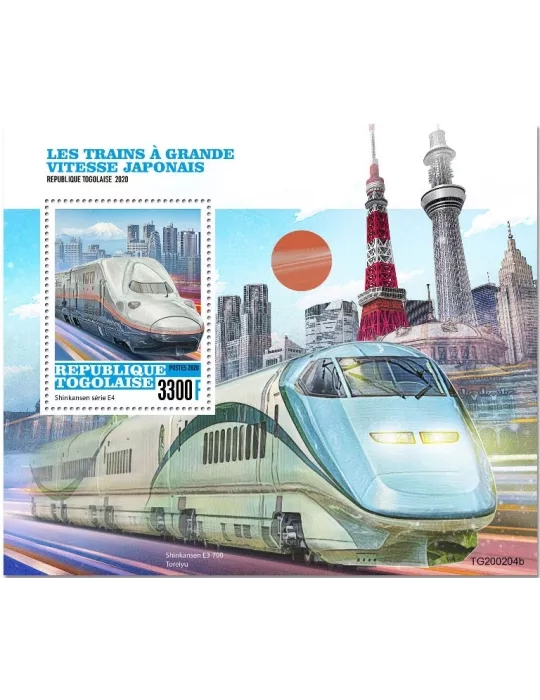 n° 1896 - Timbre TOGO Blocs et feuillets