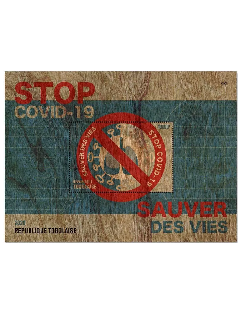 n° 1956 - Timbre TOGO Blocs et feuillets