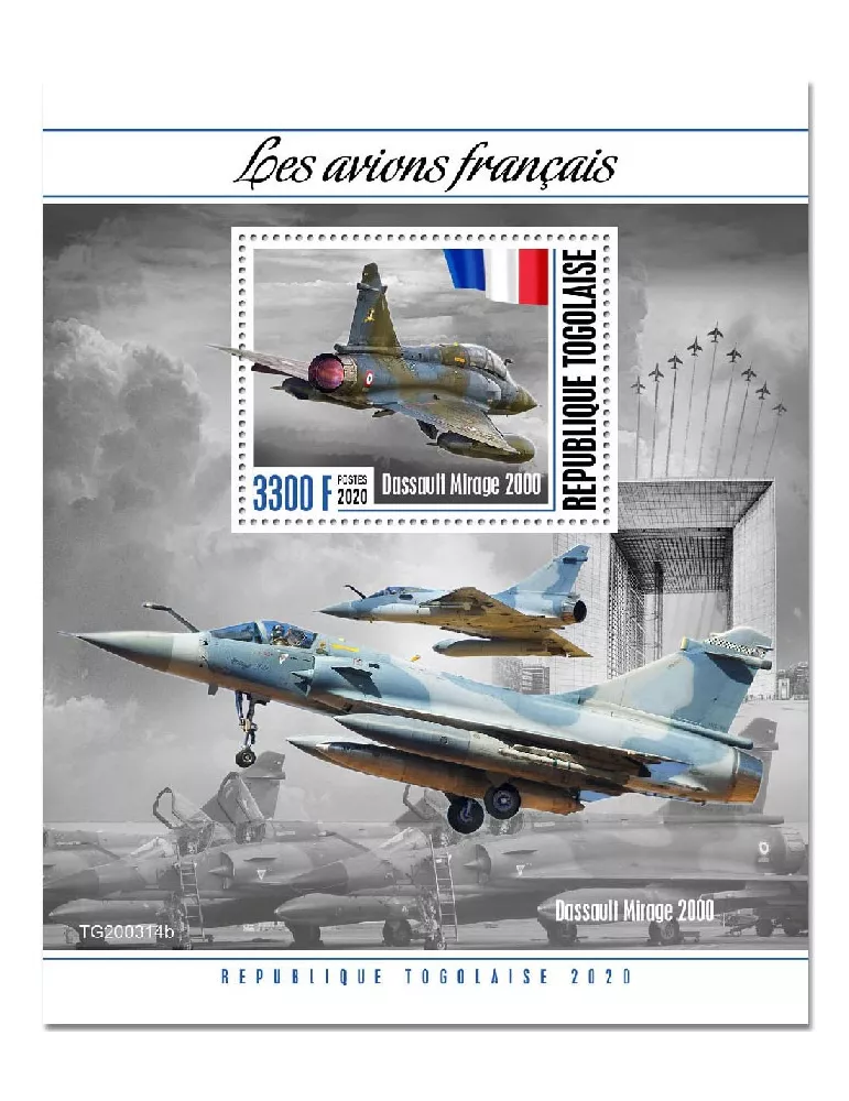 n° 1970 - Timbre TOGO Blocs et feuillets