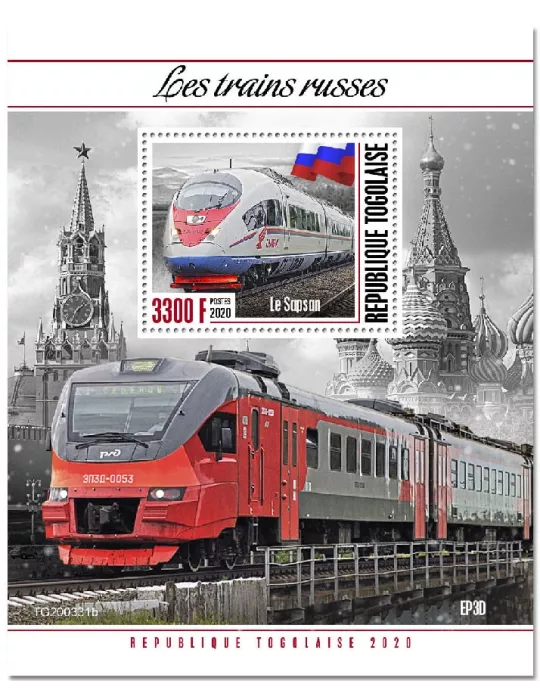 n° 1986 - Timbre TOGO Blocs et feuillets