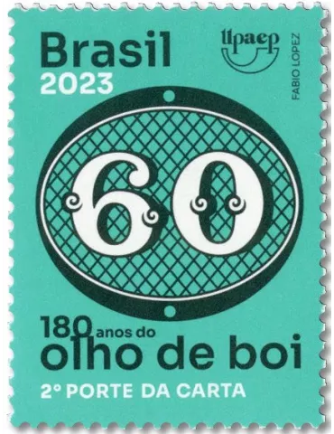 n° 3972/3974 - Timbre BRESIL Poste 2