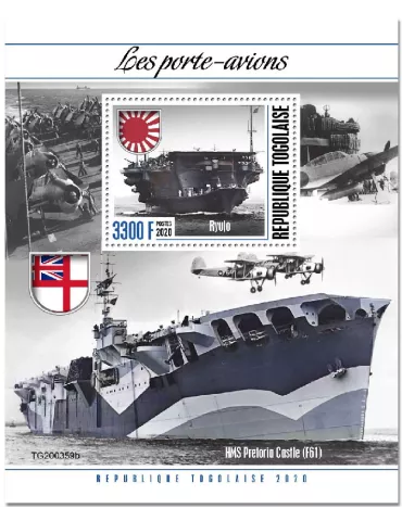 n° 2019 - Timbre TOGO Blocs et feuillets